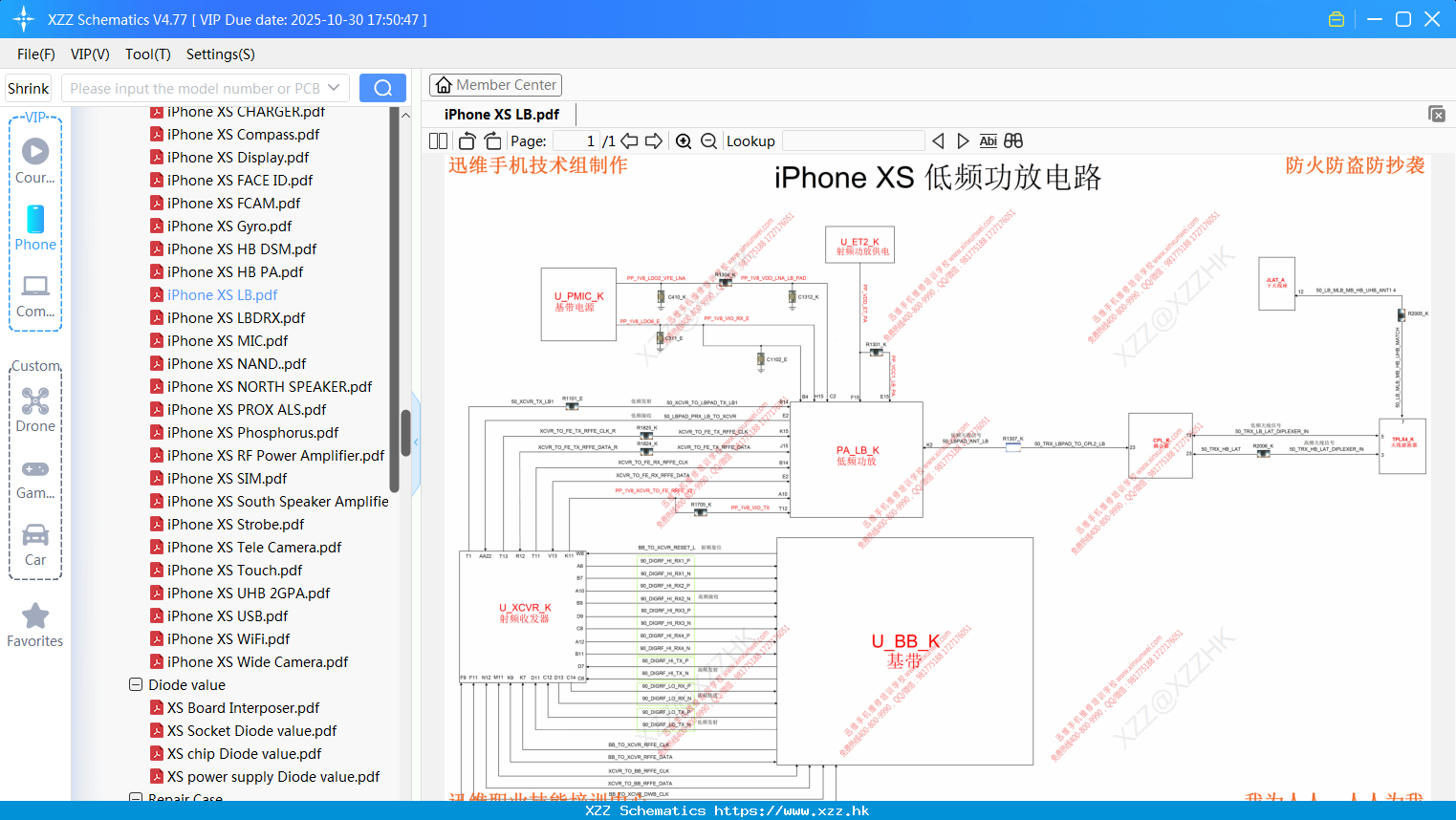 IPhone XS LB